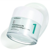 No.1 Pantothenic B5 Active Soothing Cream