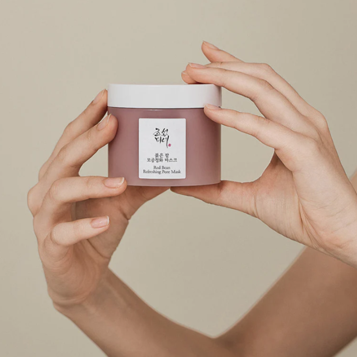 masque coréen pour nettoyer les pores et excès de sébum