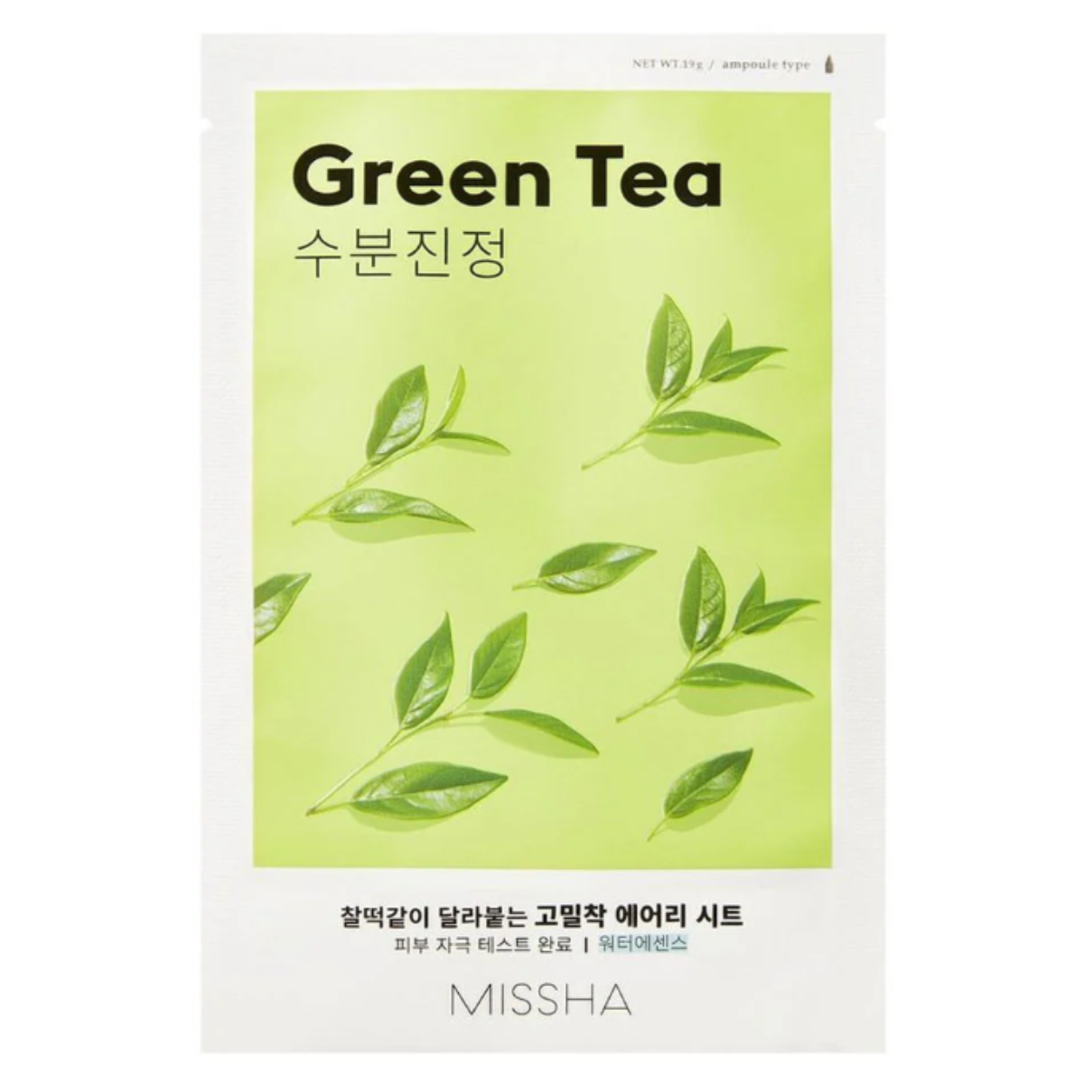 Airy Fit Sheet Mask
