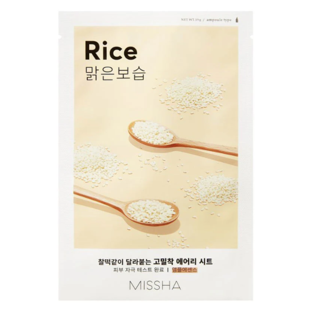 Airy Fit Sheet Mask