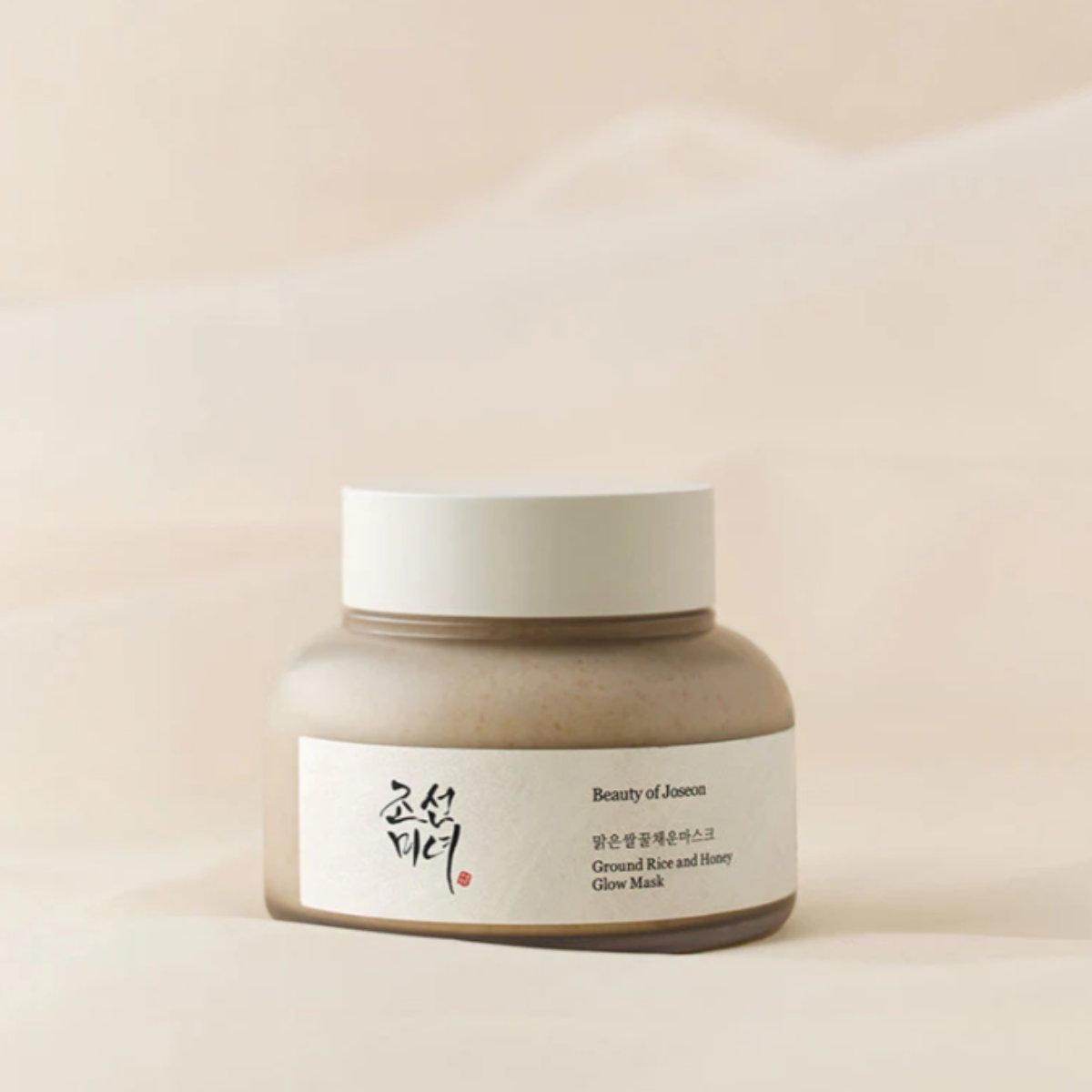 Ground Rice and Honey Glow Mask