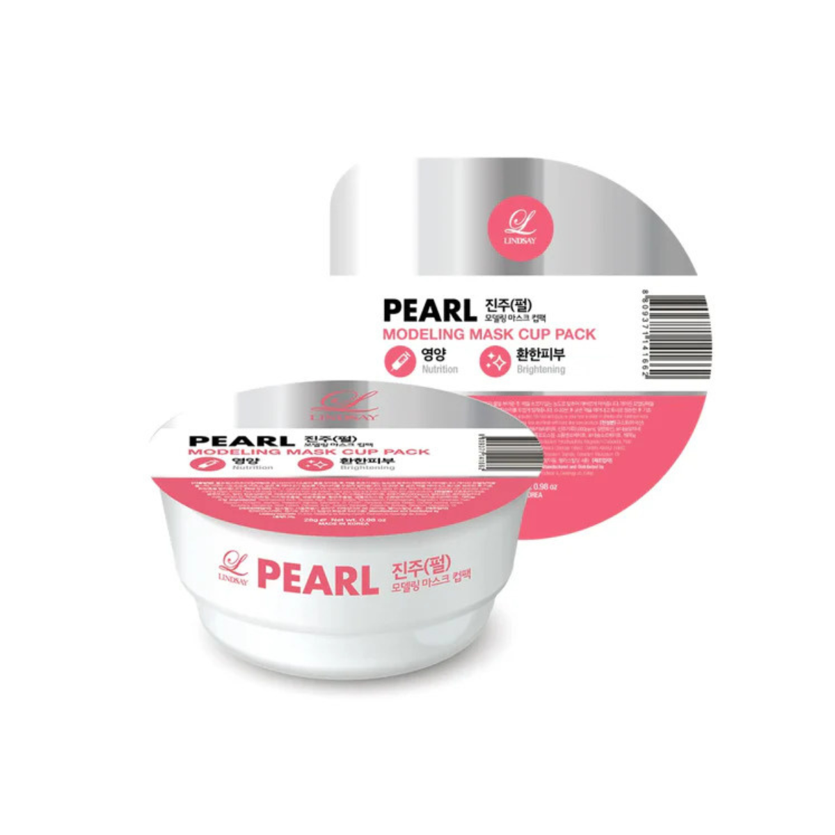 Modeling Mask Cup Pack
