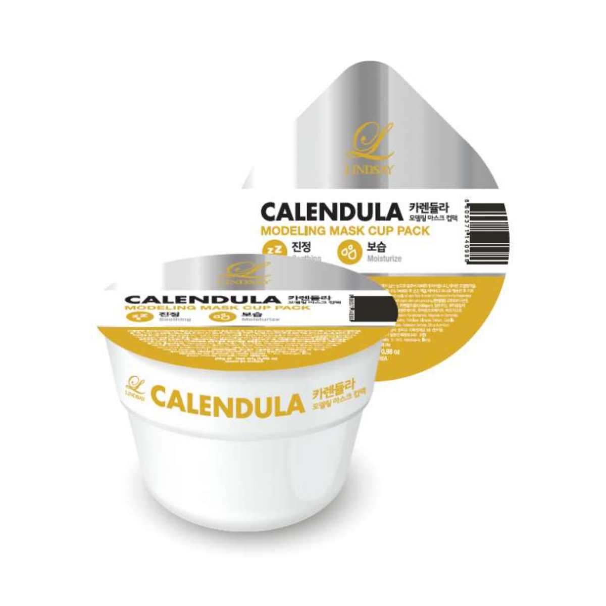 Modeling Mask Cup Pack
