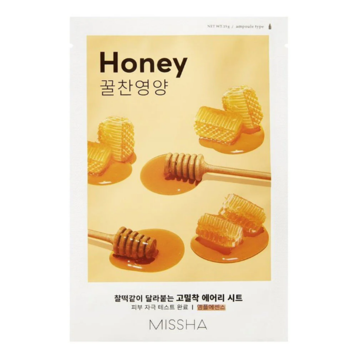 Airy Fit Sheet Mask