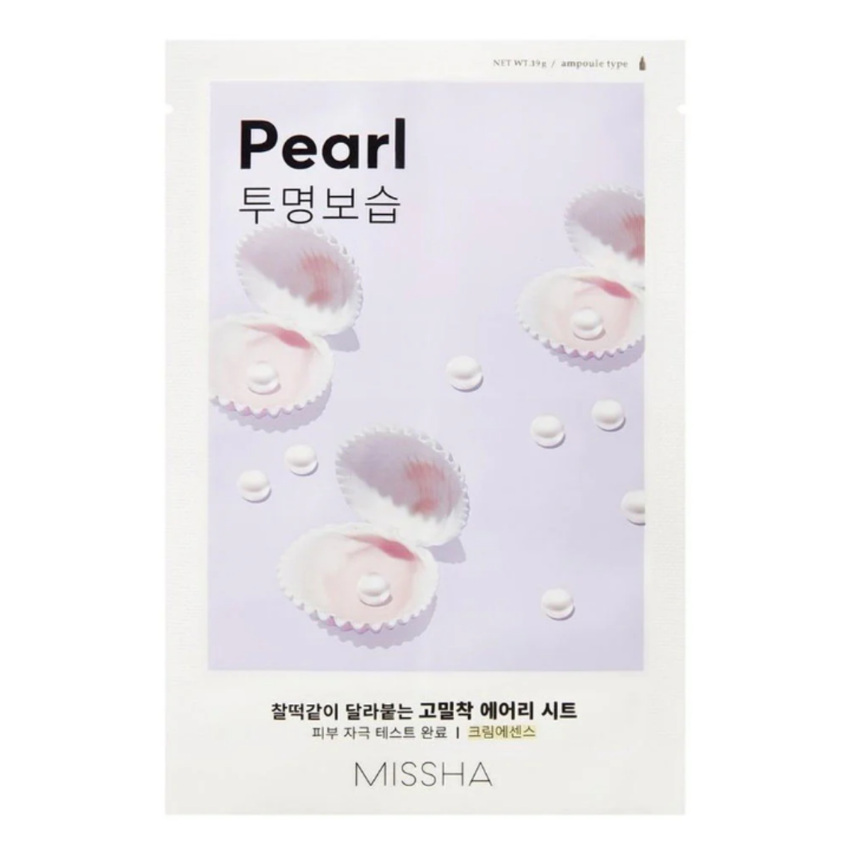 Airy Fit Sheet Mask