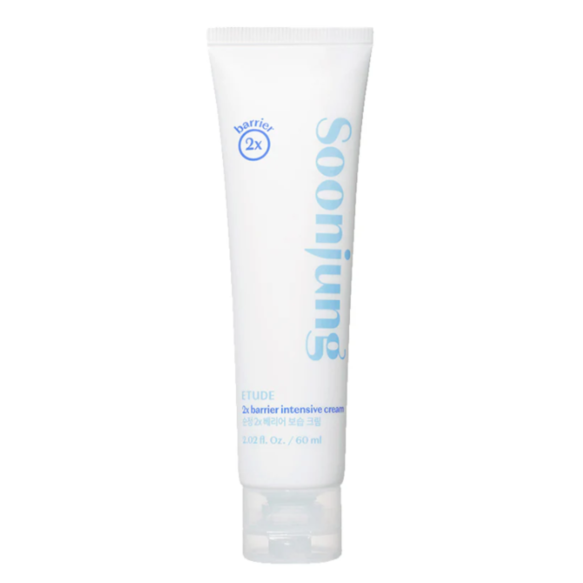 crème réparatrice coréenne pour peau sensible et déshydratée