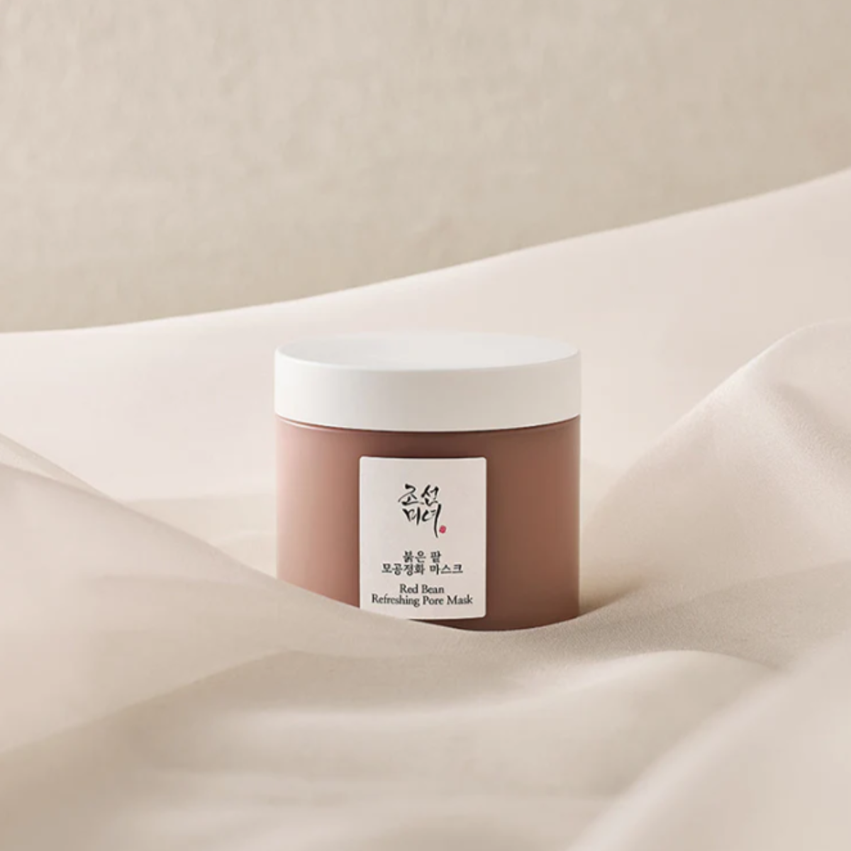 masque coréen pour nettoyer les pores et excès de sébum